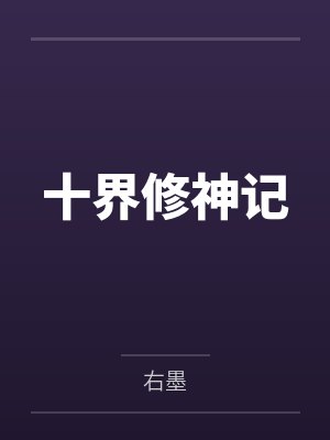 老大的幸福40集在线播放