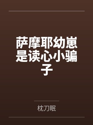 我和老婆的十一黄金周