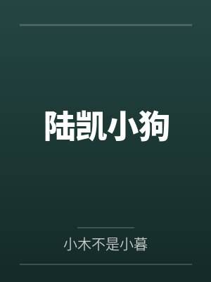 我在异界做死神