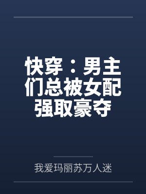 哪里有道医