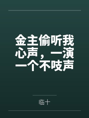 经验主义是什么意思