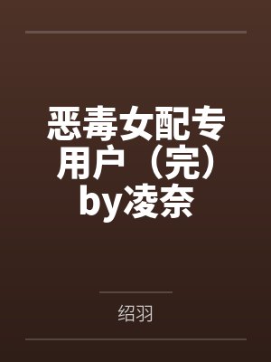 [原神] 系统上线时我已名扬提瓦特