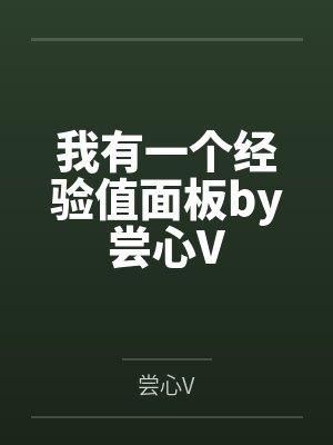 朱浩陆炳