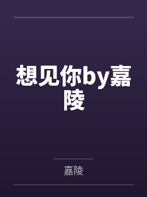 美女人妻犬调教【完】
