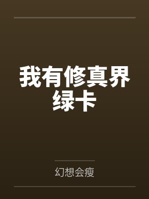 我有一个编辑器