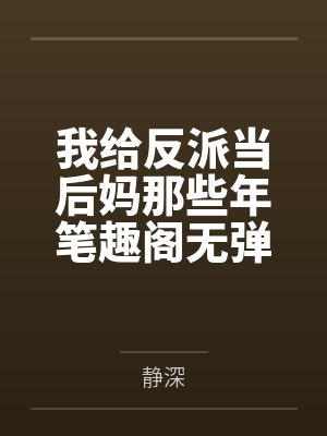 圣王