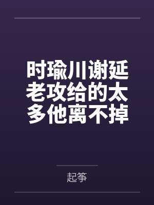 不语卡琳
