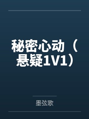 日遍诸天