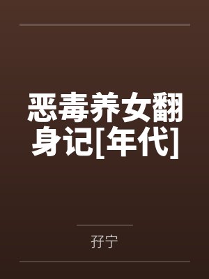 黑客先生,你的语法用错了