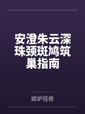 武侠乂