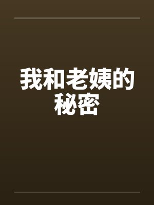 贤妃李默