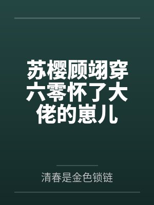 征明长孙无忌