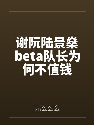 超爽的日常生活
