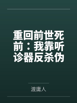 [综漫] 尼亚，新爹是五条猫猫