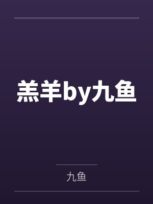 陈牧成杨乘泯