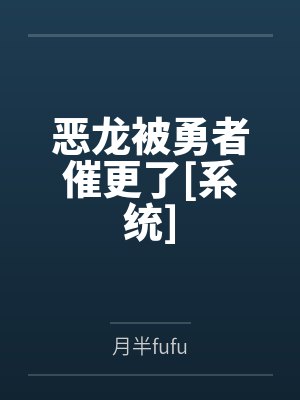 迷情乱欲