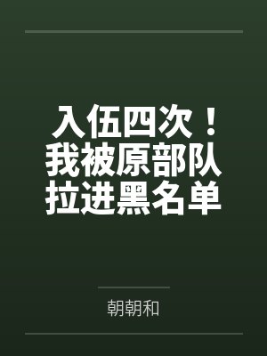 姜希芮Elsa猫咪挥爪，狮子低头