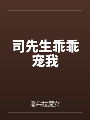武极天尊
