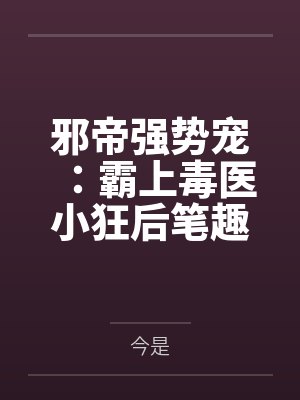 七零寡妇再嫁[穿书]