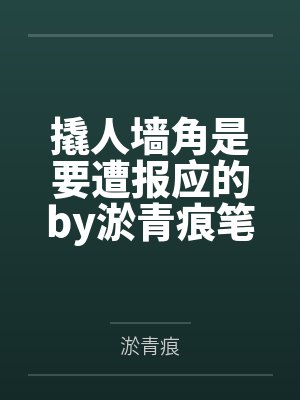秦天纵宁顺刚