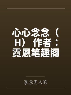 都市妖孽战神最新章节