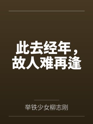 [排球少年同人] 及川弟弟的恐同症今天治好了吗by吾卜