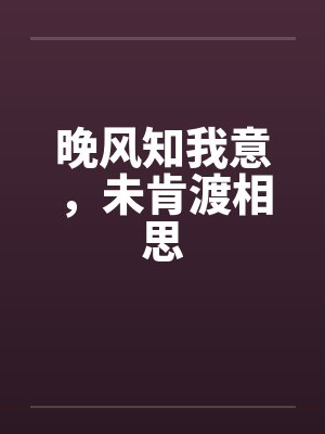 昭华卿卿