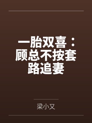 同人Fate／Stay night